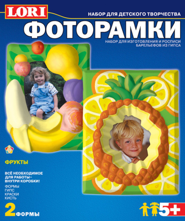 Фрукты