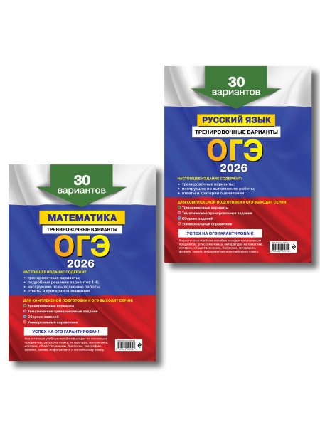 SOURCE_COVER4 SOURCE_COVER4