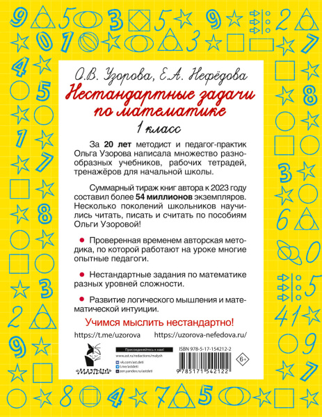 SOURCE_COVER4 SOURCE_COVER4