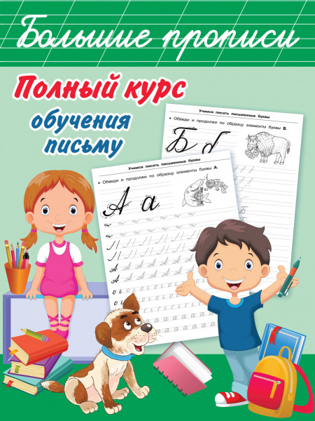 SOURCE_PICTURE