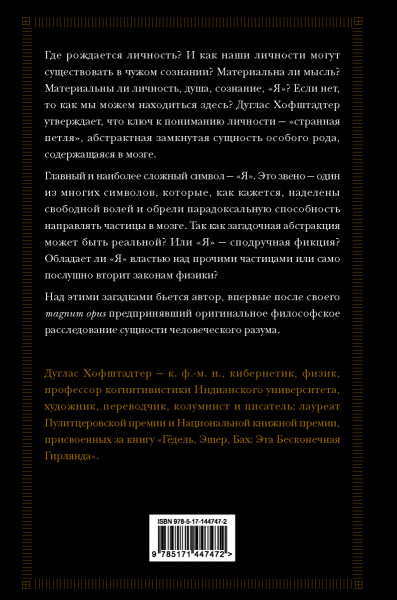 SOURCE_COVER4 SOURCE_COVER4
