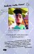 Официальный путеводитель по хоррор-игре Hello Neighbor. Записная книжка соседа Официальный путеводитель по хоррор-игре Hello Neighbor. Записная книжка соседа