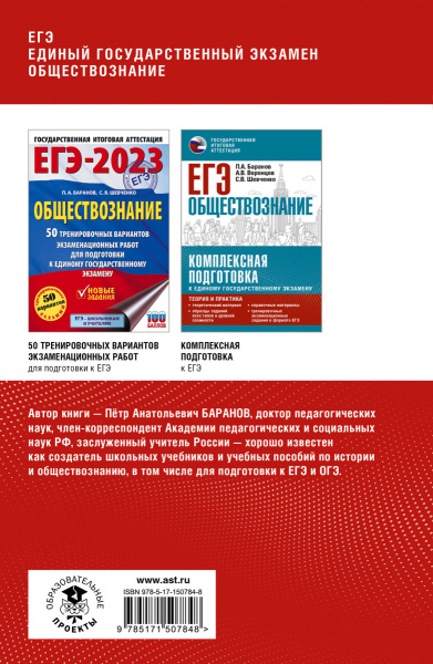 SOURCE_COVER4 SOURCE_COVER4