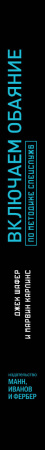 SOURCE_SPINE SOURCE_SPINE