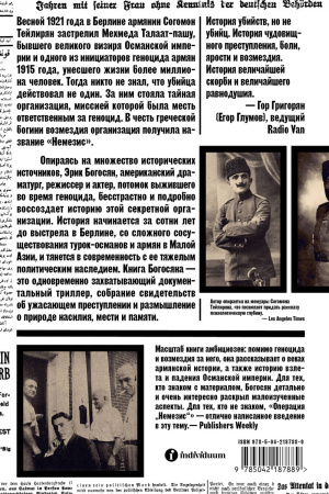 SOURCE_COVER4 SOURCE_COVER4