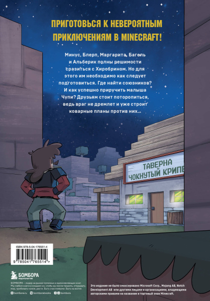 SOURCE_COVER4