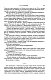 Метаморфозы Метаморфозы