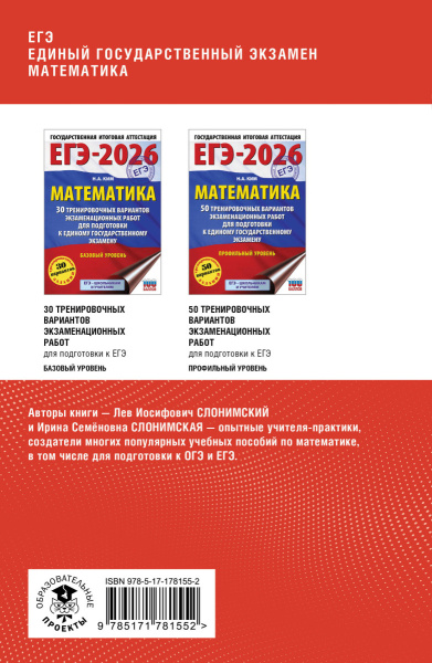 SOURCE_COVER4 SOURCE_COVER4