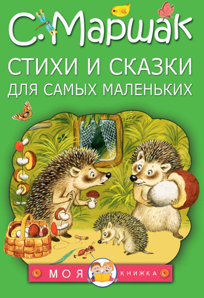 SOURCE_PICTURE