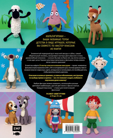 SOURCE_COVER4 SOURCE_COVER4