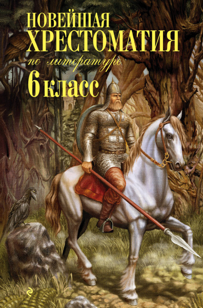 SOURCE_COVER4 SOURCE_COVER4