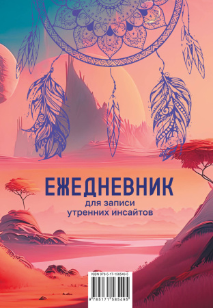 SOURCE_COVER4 SOURCE_COVER4