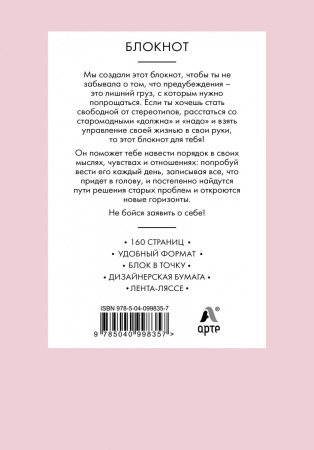 SOURCE_COVER4 SOURCE_COVER4