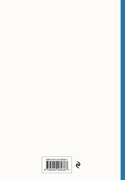 SOURCE_COVER4 SOURCE_COVER4