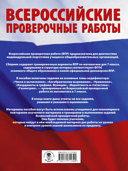 SOURCE_COVER4 SOURCE_COVER4