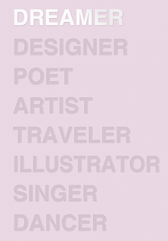 Ежедневник Dreamer (розовый). А5, твердый переплет, блинтовое тиснение, полусупер, 224 стр. Ежедневник Dreamer (розовый). А5, твердый переплет, блинтовое тиснение, полусупер, 224 стр.
