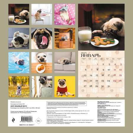 SOURCE_COVER4 SOURCE_COVER4