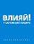 Познавательная литература