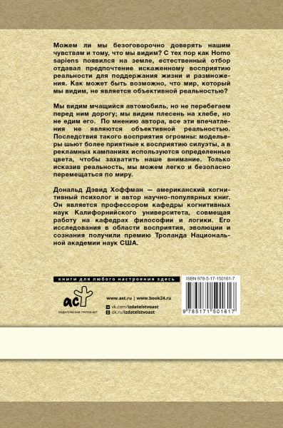SOURCE_COVER4 SOURCE_COVER4