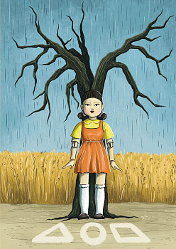 Обложка для паспорта. Кукла (по мотивам сериала "Игра в кальмара") Обложка для паспорта. Кукла (по мотивам сериала "Игра в кальмара")