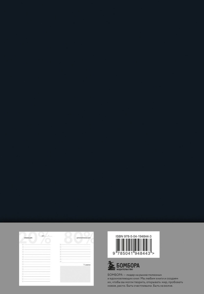 SOURCE_COVER4 SOURCE_COVER4