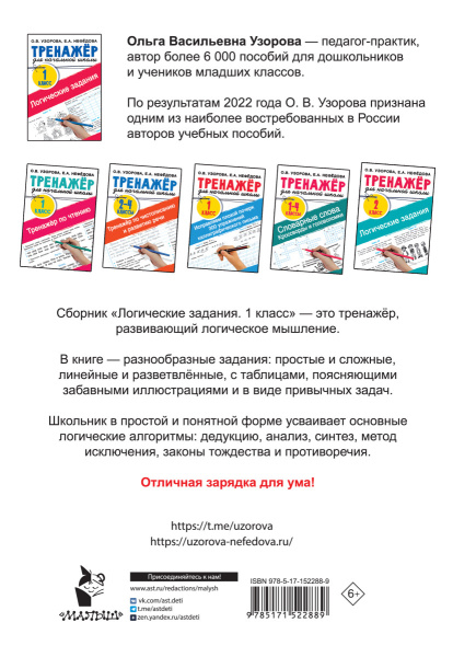 SOURCE_COVER4 SOURCE_COVER4