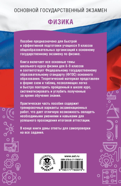 SOURCE_COVER4 SOURCE_COVER4