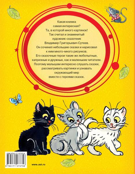 SOURCE_COVER4