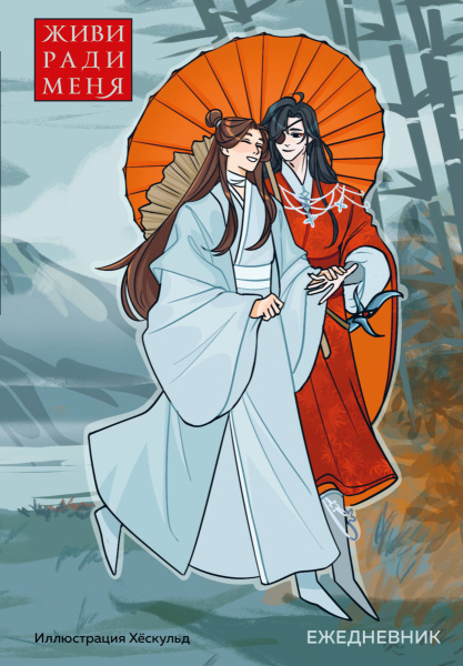 SOURCE_PICTURE SOURCE_PICTURE