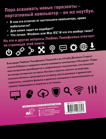 SOURCE_COVER4 SOURCE_COVER4