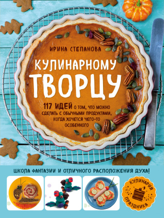 SOURCE_PICTURE SOURCE_PICTURE