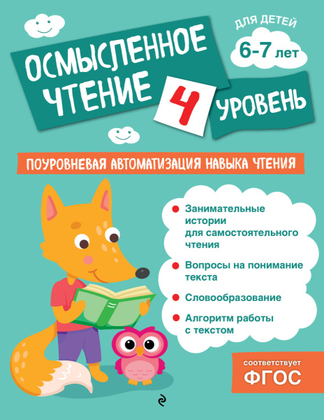 SOURCE_PICTURE