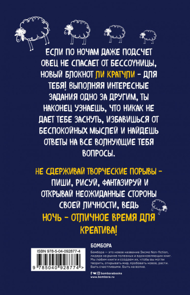 SOURCE_COVER4