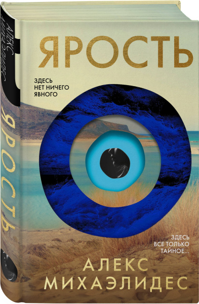 SOURCE_3D