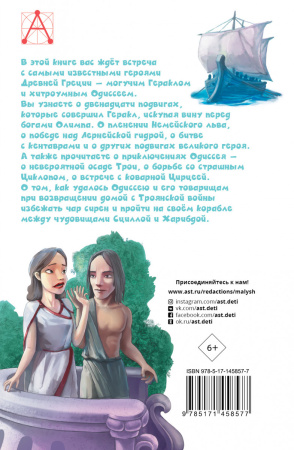 SOURCE_COVER4 SOURCE_COVER4