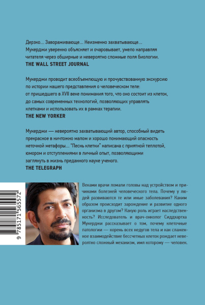 SOURCE_COVER4 SOURCE_COVER4