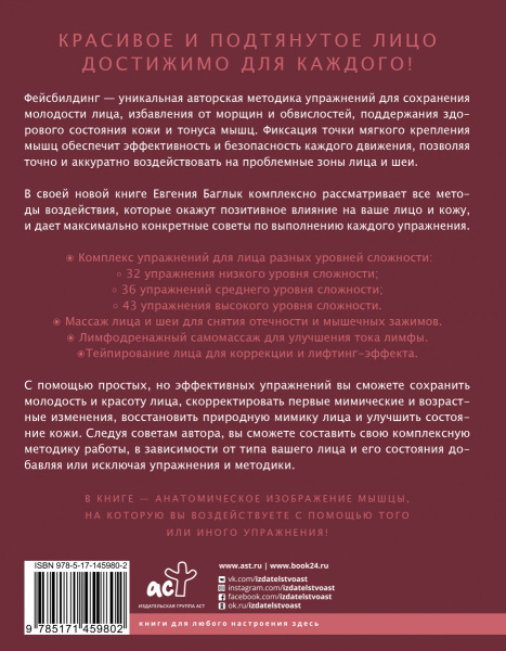 SOURCE_COVER4