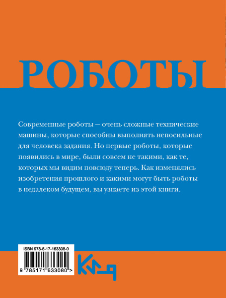 SOURCE_COVER4