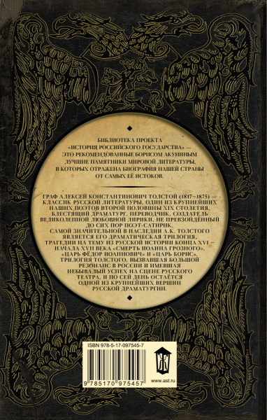 SOURCE_COVER4