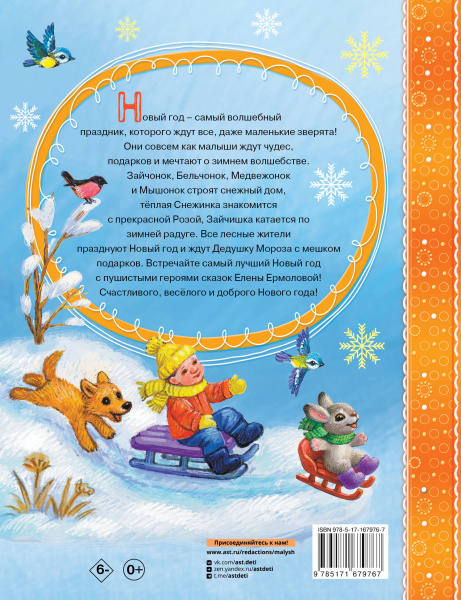 SOURCE_COVER4