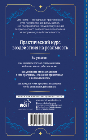 SOURCE_COVER4 SOURCE_COVER4