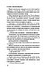 Кто остался под холмом Кто остался под холмом