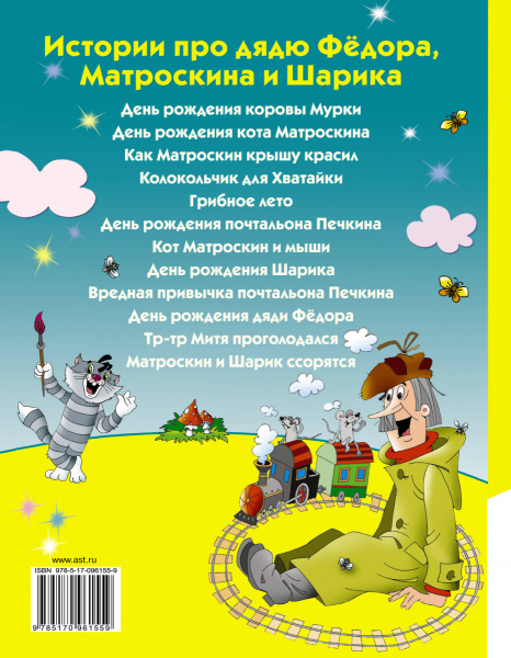 SOURCE_COVER4