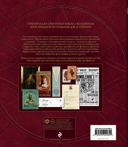 SOURCE_COVER4