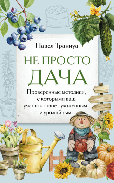 SOURCE_PICTURE