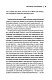 Артур Шопенгауэр. Мир как воля и представление. Афоризмы житейской мудрости. Эристика, или Искусство побеждать в спорах