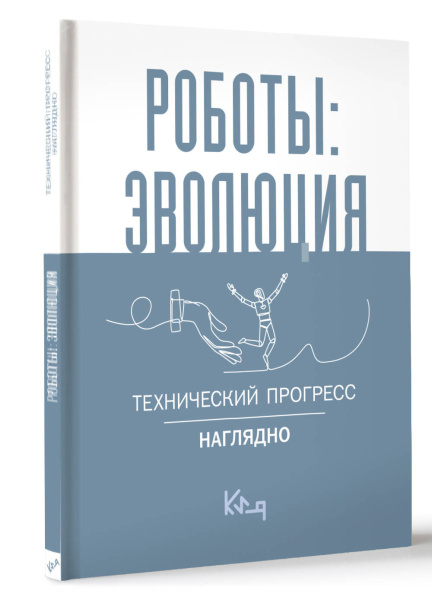 SOURCE_3D