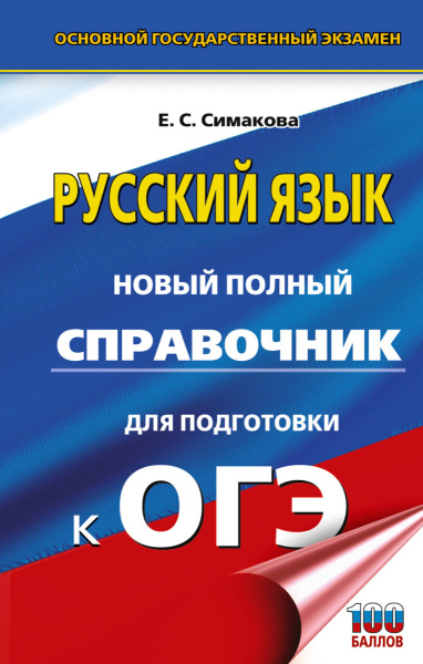 SOURCE_PICTURE SOURCE_PICTURE