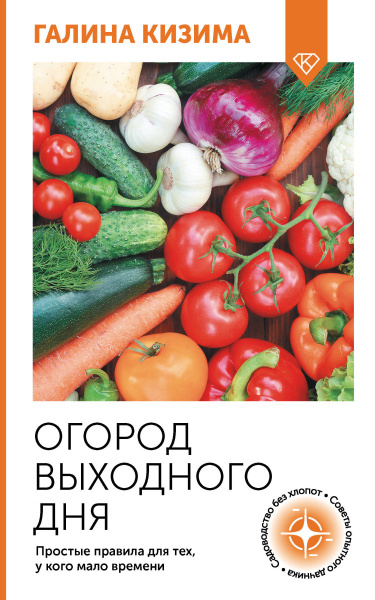 SOURCE_PICTURE