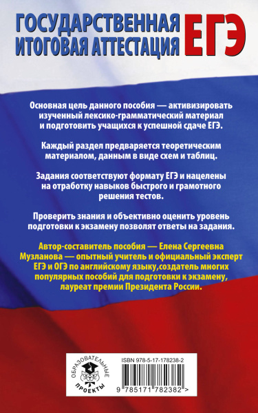 SOURCE_COVER4 SOURCE_COVER4